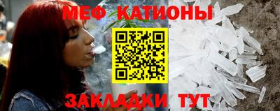 дурь Усть-Джегута