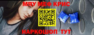 spice Усть-Илимск