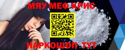 дурь Усть-Джегута