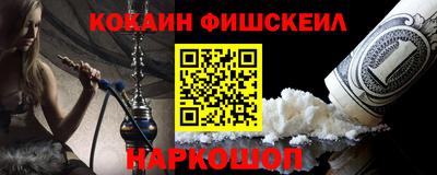 spice Усть-Илимск