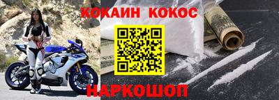 дурь Усть-Джегута