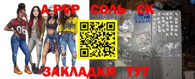 дурь Усть-Джегута