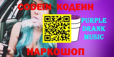 spice Усть-Илимск