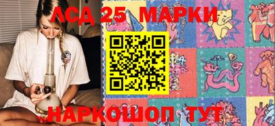 дурь Усть-Джегута