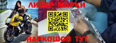 spice Усть-Илимск
