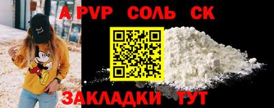 дурь Усть-Джегута