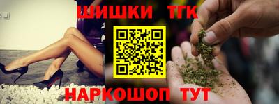 spice Усть-Илимск