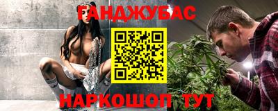 spice Усть-Илимск