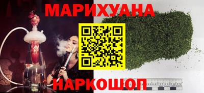 spice Усть-Илимск
