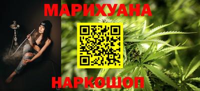 spice Усть-Илимск