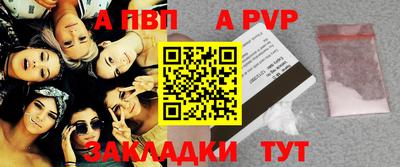 дурь Усть-Джегута