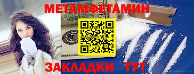 дурь Усть-Джегута