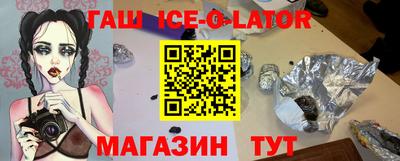 дурь Усть-Джегута