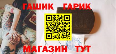 spice Усть-Илимск