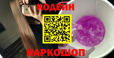 дурь Усть-Джегута