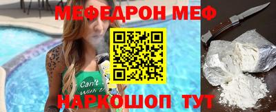 дурь Усть-Джегута