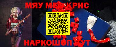 spice Усть-Илимск