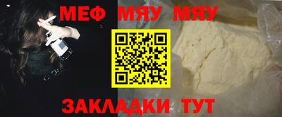 дурь Усть-Джегута