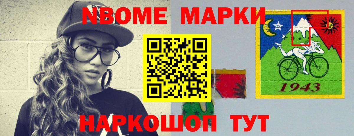 Лсд 25 экстази кислота  Вход с VPN  Кунгур 